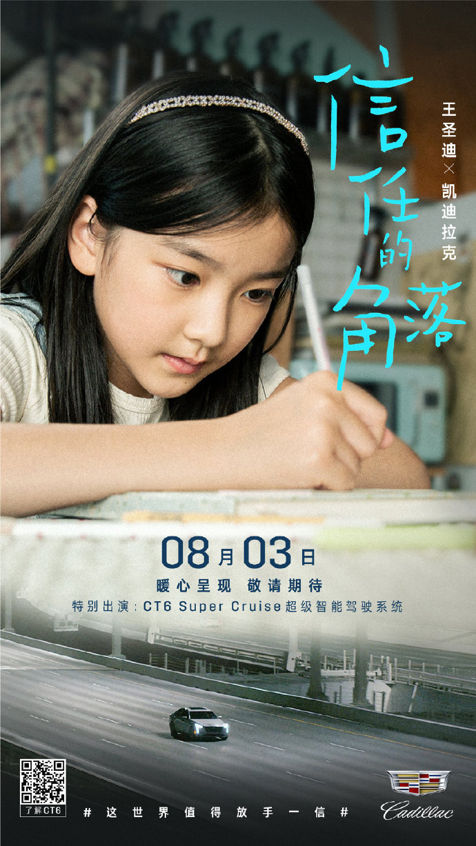 1596446557472767.jpg 6364de7egy1ghcqdu6ym3j20u01hcnpd.jpg