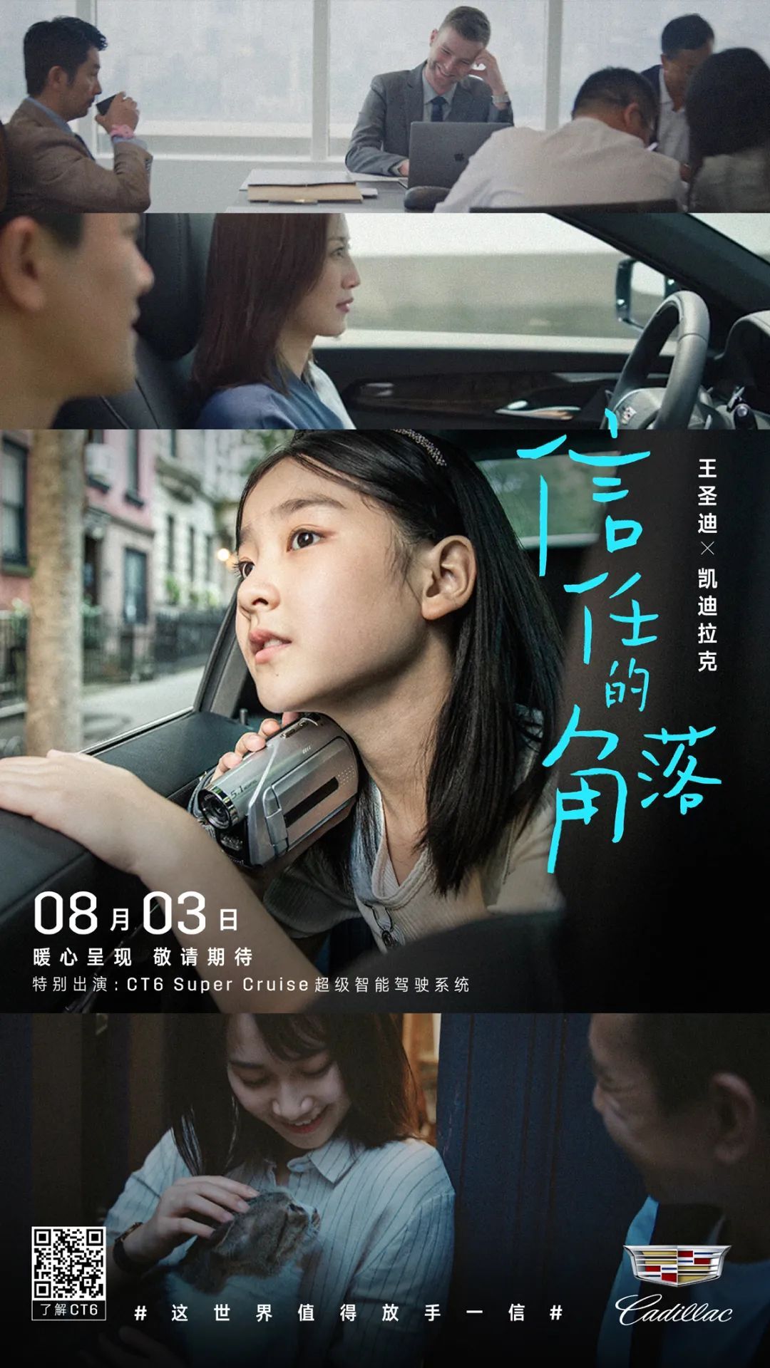 1596195411390619.jpeg 640-2.jpeg