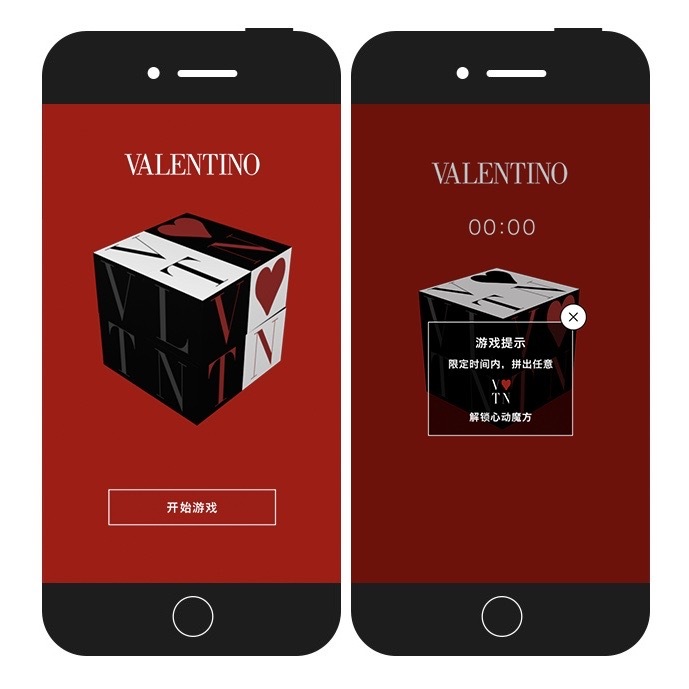 Valentino請(qǐng)來(lái)?xiàng)钛蟆钭希堇[曖昧男女的微妙心思