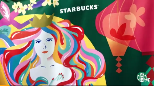 美人魚變嫦娥?星巴克月餅包裝設(shè)計(jì)有驚喜! 美人魚變嫦娥?星巴克月餅包裝設(shè)計(jì)有驚喜!