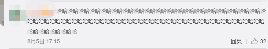 寧靜因撞臉成M&M's品牌大使,網(wǎng)友:太好笑了! 寧靜因撞臉成M&M's品牌大使,網(wǎng)友:太好笑了!