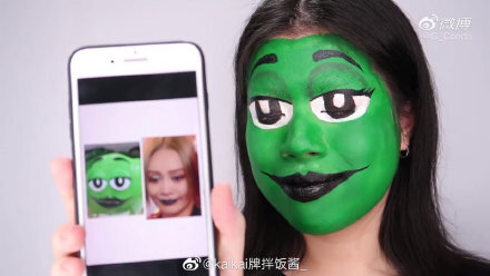 1597021116165591.jpg 想打人.jpg