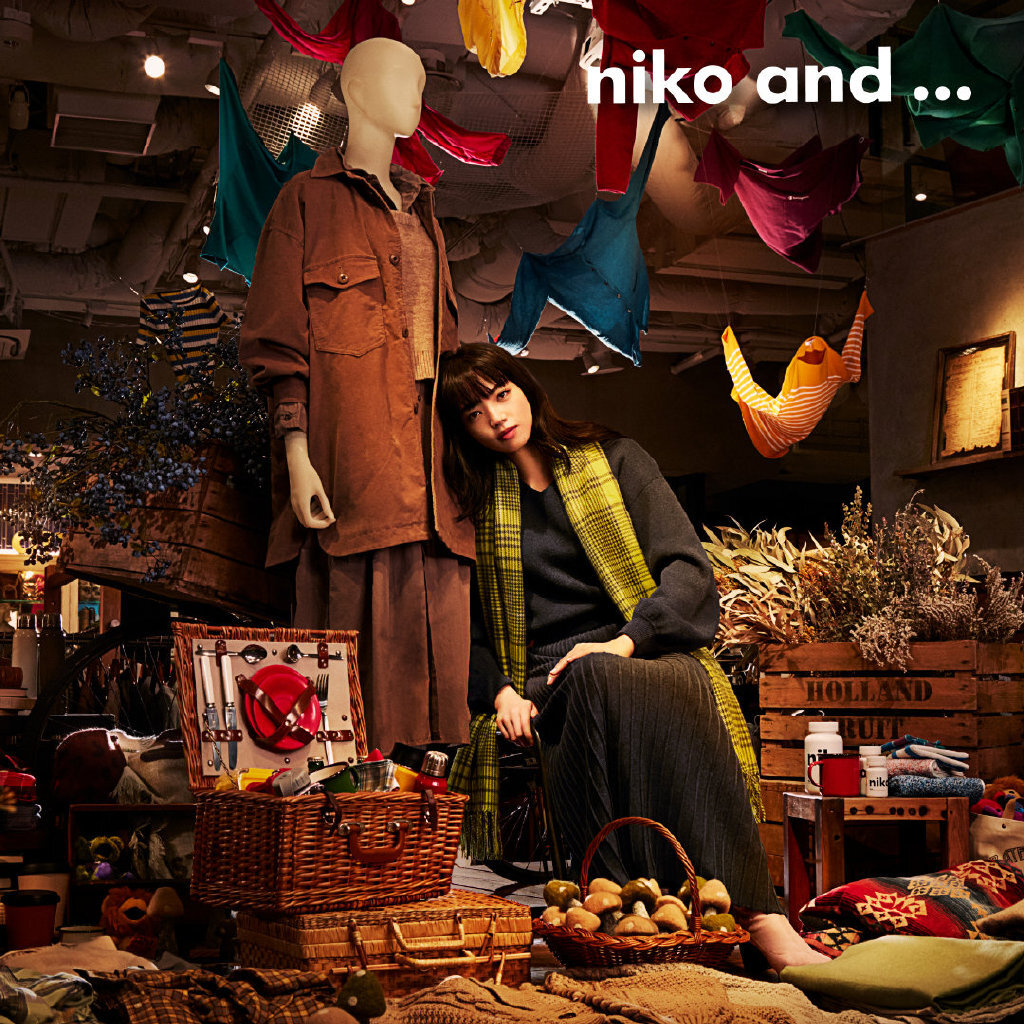 niko and ... 2020秋季微電影,邂逅菅田將暉&小松菜奈 niko and ... 2020秋季微電影,邂逅菅田將暉&小松菜奈