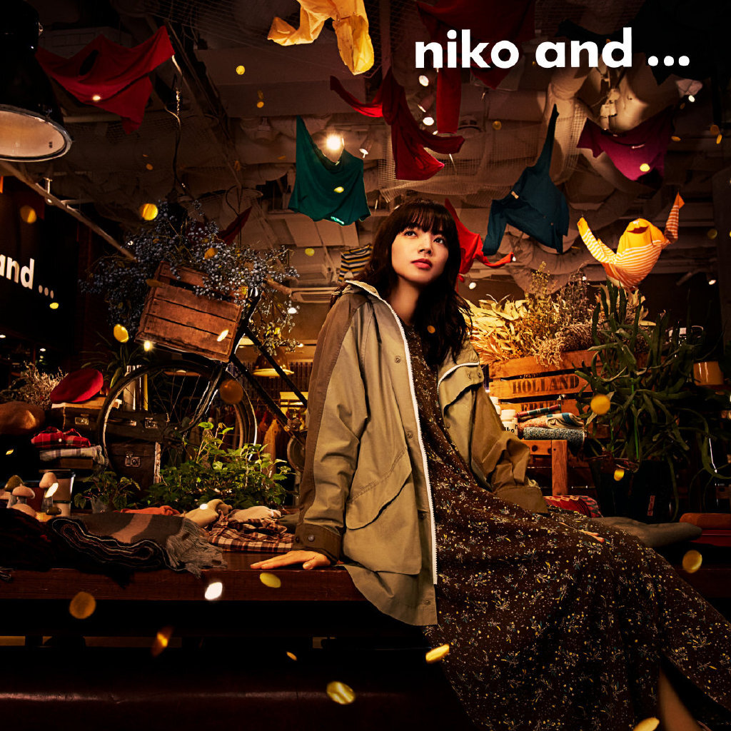 niko and ... 2020秋季微電影,邂逅菅田將暉&小松菜奈 niko and ... 2020秋季微電影,邂逅菅田將暉&小松菜奈