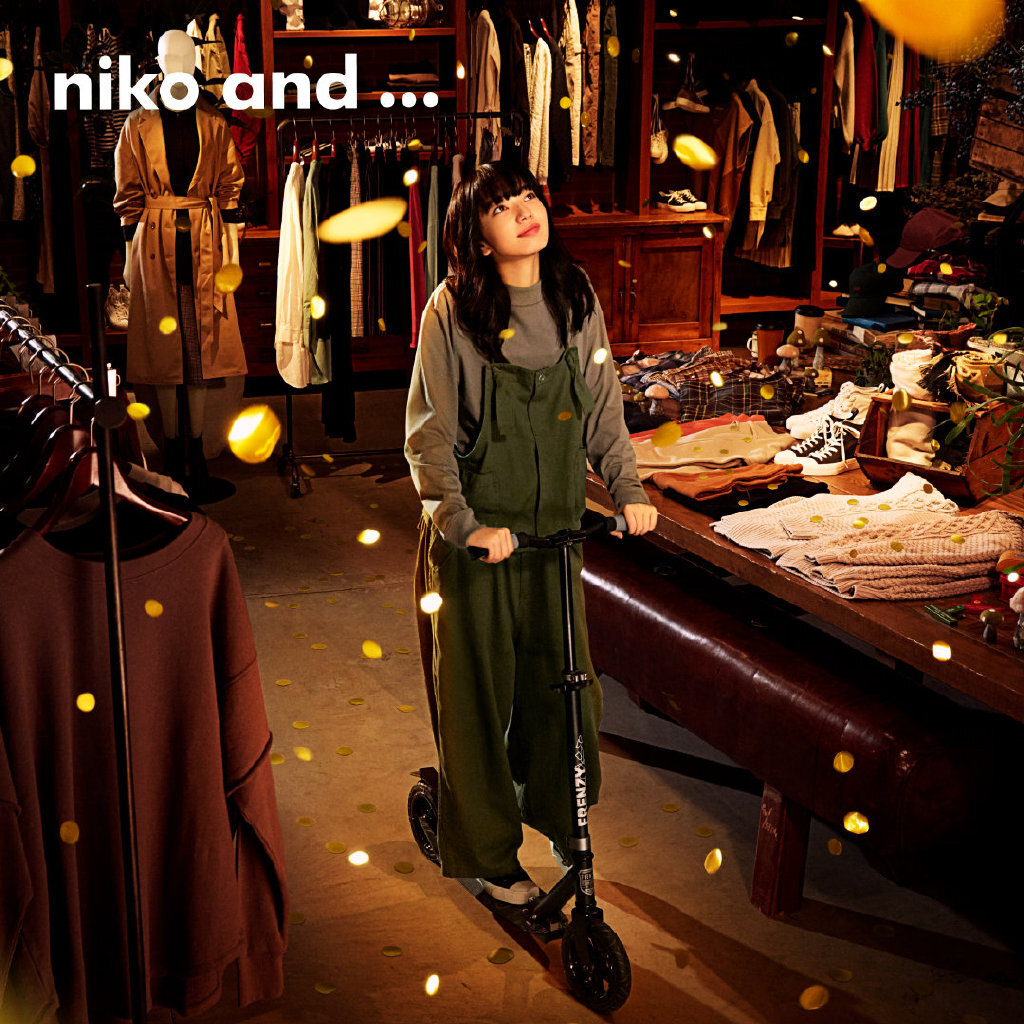 niko and ... 2020秋季微電影,邂逅菅田將暉&小松菜奈 niko and ... 2020秋季微電影,邂逅菅田將暉&小松菜奈