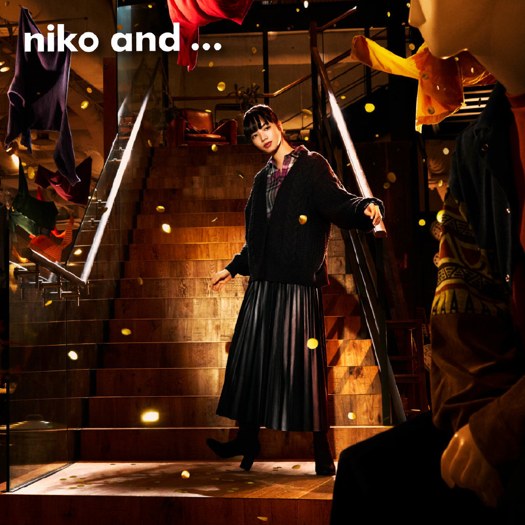niko and ... 2020秋季微電影,邂逅菅田將暉&小松菜奈 niko and ... 2020秋季微電影,邂逅菅田將暉&小松菜奈