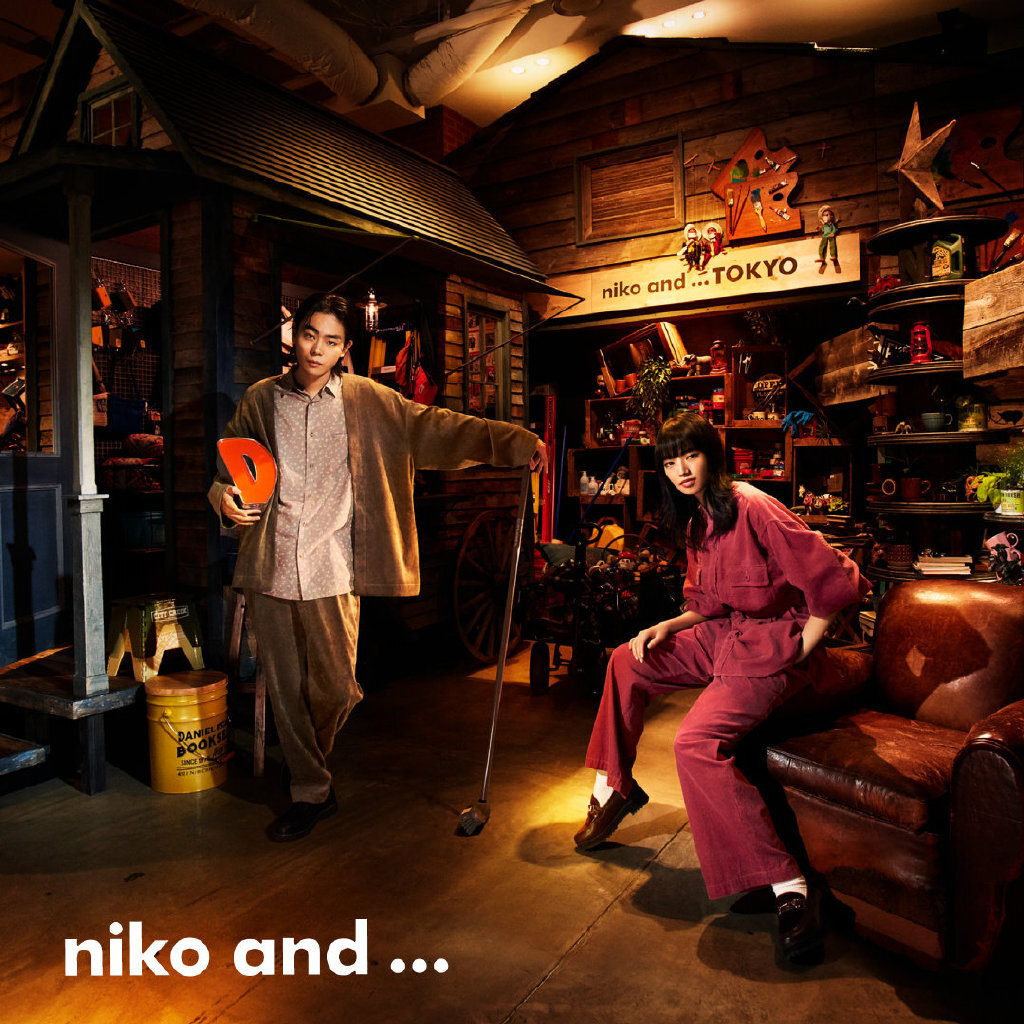 niko and ... 2020秋季微電影,邂逅菅田將暉&小松菜奈 niko and ... 2020秋季微電影,邂逅菅田將暉&小松菜奈