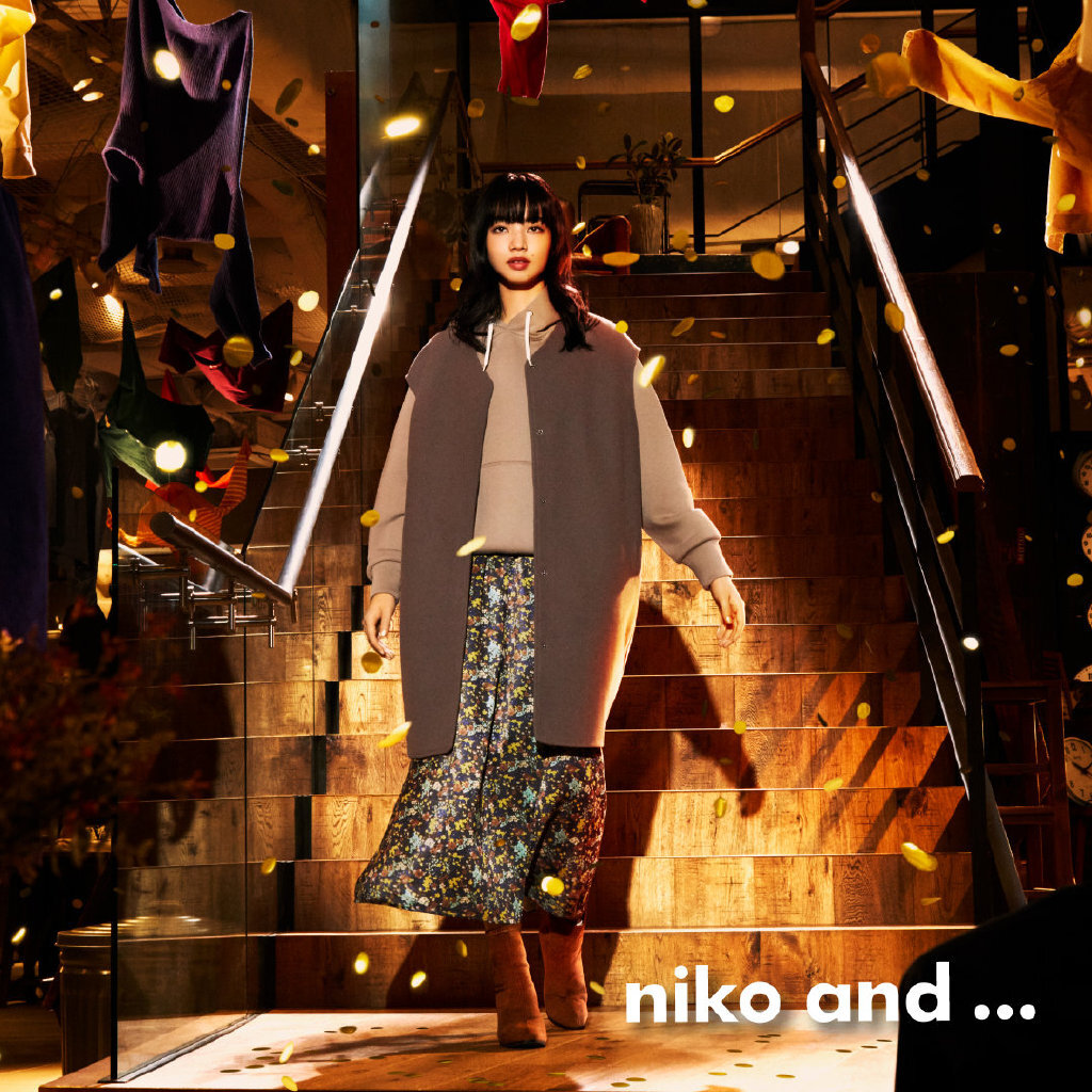 niko and ... 2020秋季微電影,邂逅菅田將暉&小松菜奈 niko and ... 2020秋季微電影,邂逅菅田將暉&小松菜奈