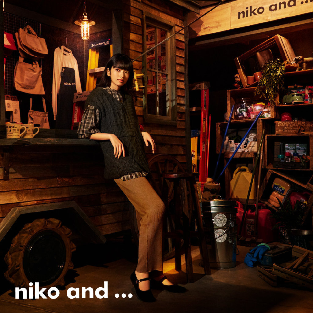 niko and ... 2020秋季微電影,邂逅菅田將暉&小松菜奈 niko and ... 2020秋季微電影,邂逅菅田將暉&小松菜奈