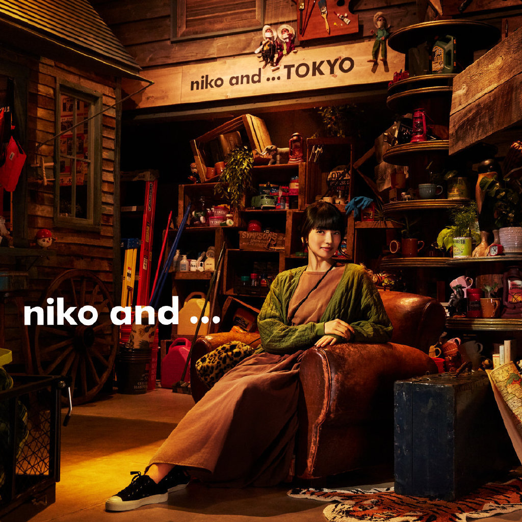 niko and ... 2020秋季微電影,邂逅菅田將暉&小松菜奈 niko and ... 2020秋季微電影,邂逅菅田將暉&小松菜奈