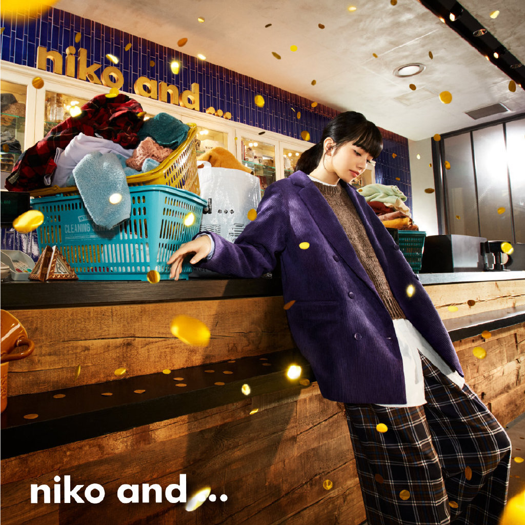 niko and ... 2020秋季微電影,邂逅菅田將暉&小松菜奈 niko and ... 2020秋季微電影,邂逅菅田將暉&小松菜奈