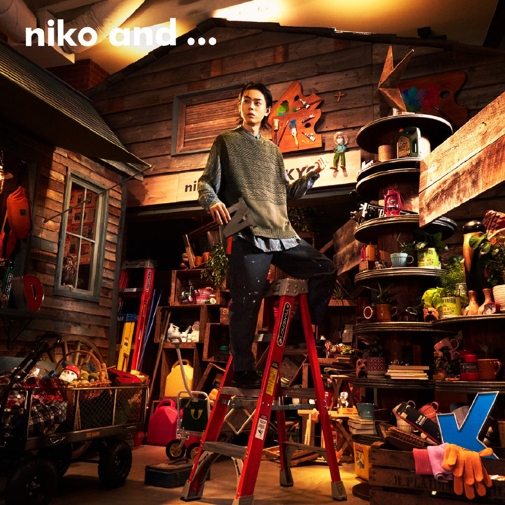 niko and ... 2020秋季微電影,邂逅菅田將暉&小松菜奈 niko and ... 2020秋季微電影,邂逅菅田將暉&小松菜奈