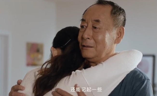 京東物流×她刊推出《老人與嗨》：如果有時光膠囊，你會存什么？