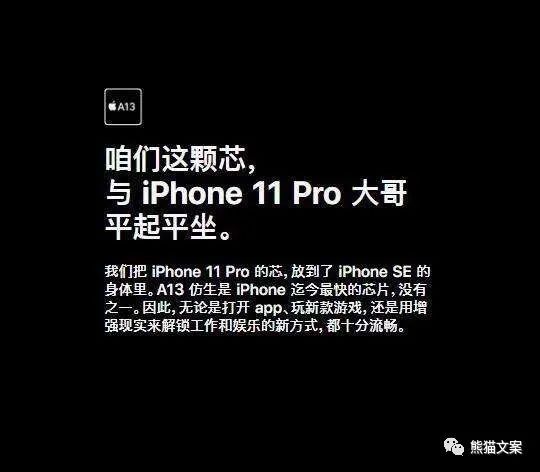 當我們看案例的時候，究竟在看什么？