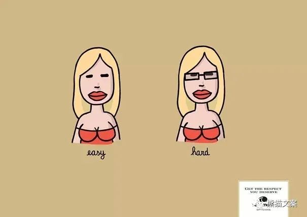 當我們看案例的時候，究竟在看什么？