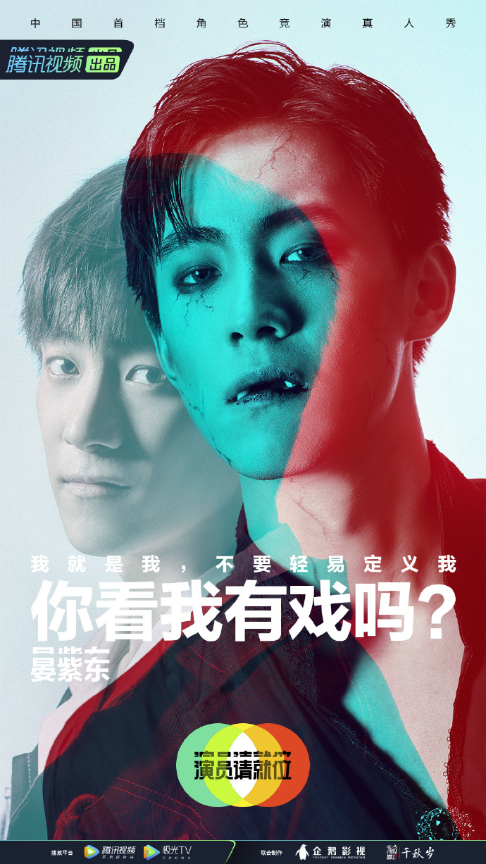 1600968414930819.jpg 晏紫東.jpg