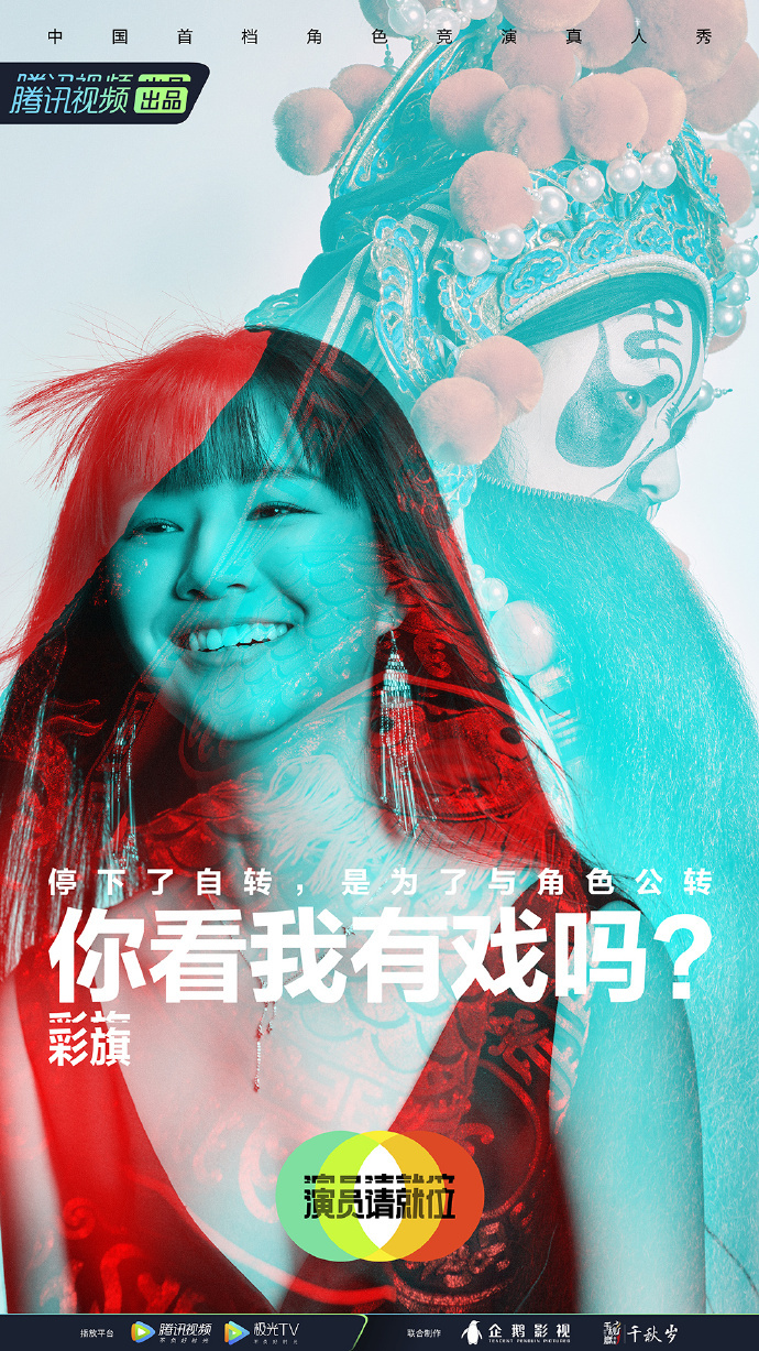 1601185557369436.jpg 小彩旗.jpg