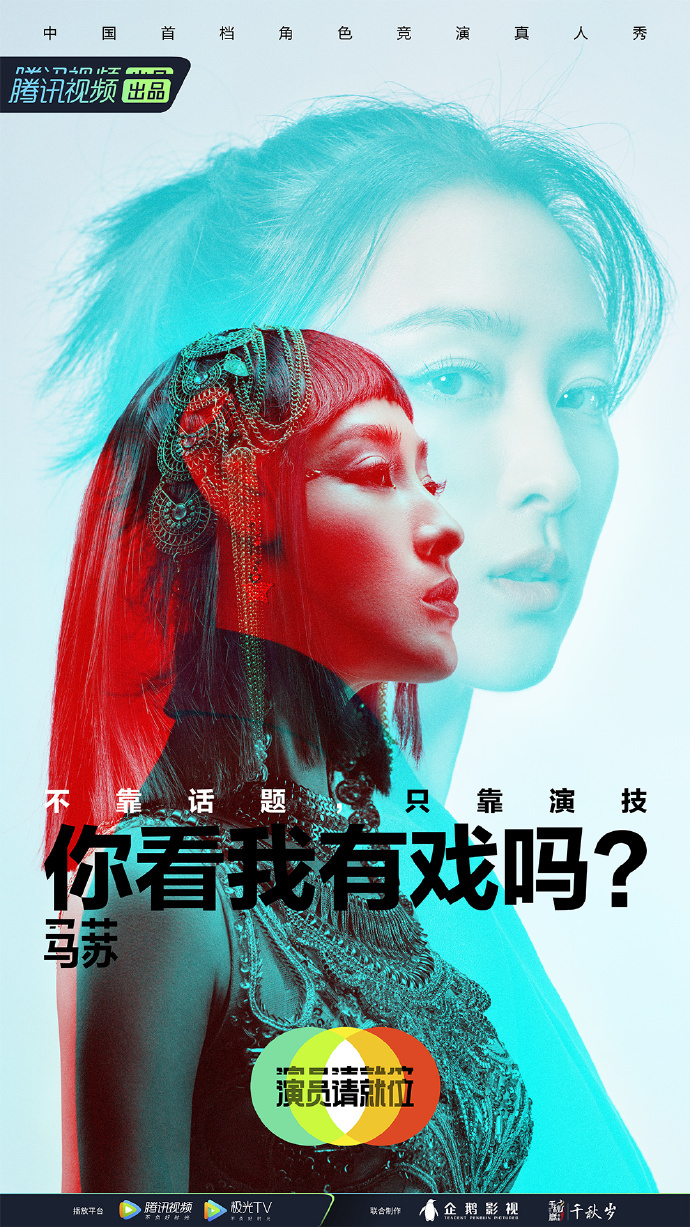 1600970398564419.jpg 馬蘇.jpg