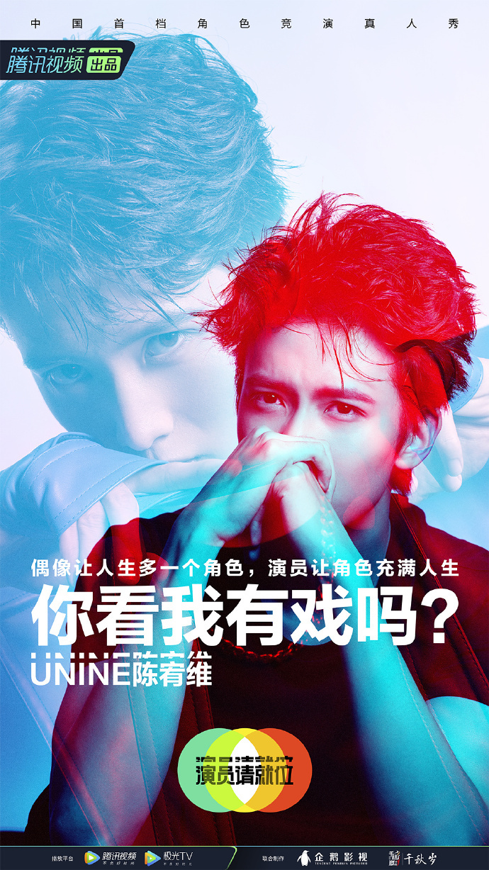 1600970115614664.jpg 陳宥維.jpg