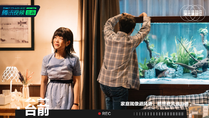 1600970746645620.jpg 臺前3.jpg