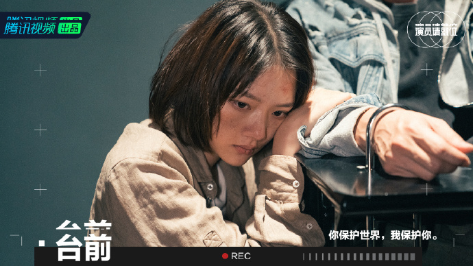 1600970780407209.jpg 臺前5.jpg