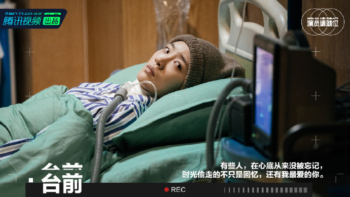 1600970805692246.jpg 臺前6.jpg