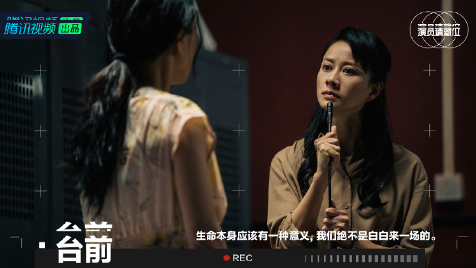 1601014970823780.jpg 臺前2.jpg