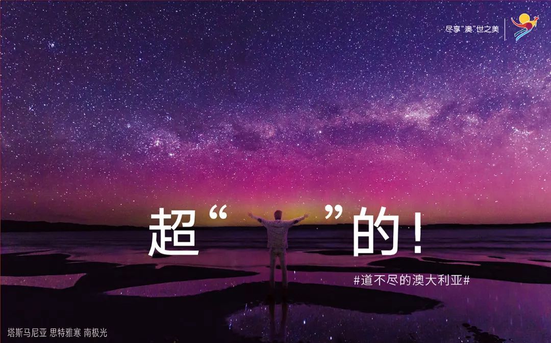 好文案,會玩字 好文案,會玩字