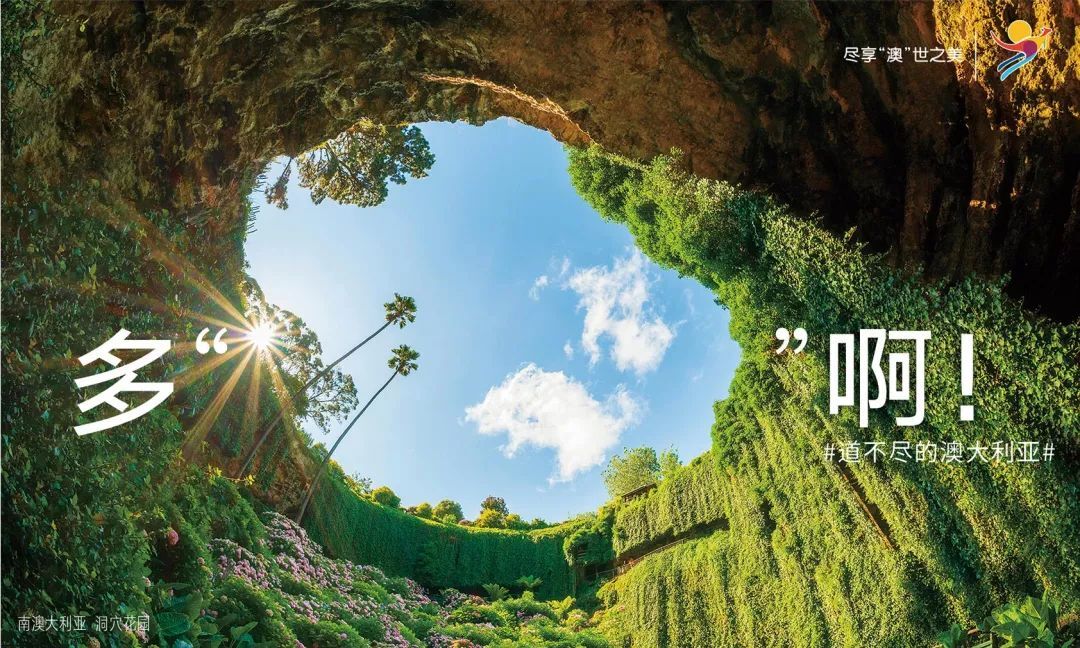 好文案,會玩字 好文案,會玩字