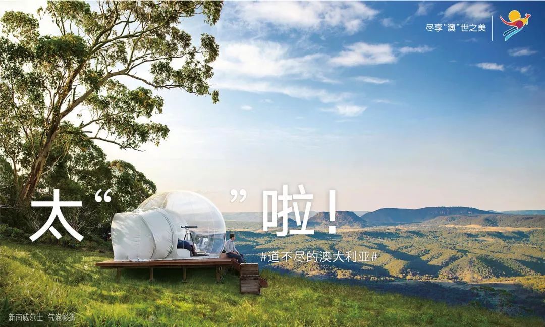 好文案,會玩字 好文案,會玩字