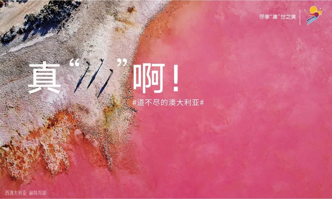 好文案,會玩字 好文案,會玩字