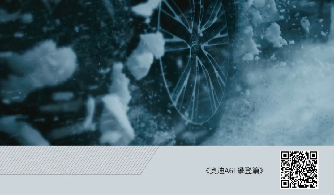 收集了17位改行做導(dǎo)演的廣告人，聽聽他們的故事