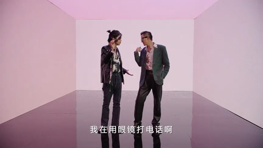 BOSE 找五條人拍了三段「超垮」廣告,滿屏皆是「五條味」 BOSE 找五條人拍了三段「超垮」廣告,滿屏皆是「五條味」