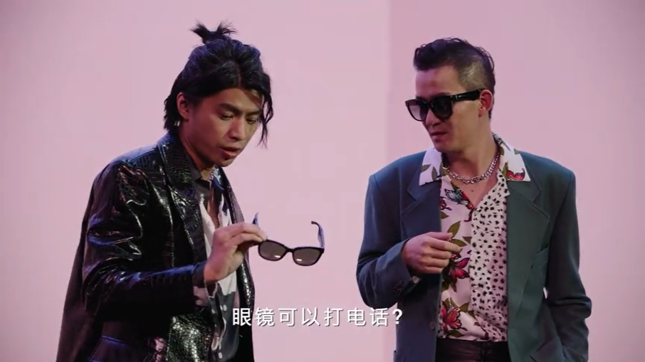 BOSE 找五條人拍了三段「超垮」廣告,滿屏皆是「五條味」 BOSE 找五條人拍了三段「超垮」廣告,滿屏皆是「五條味」