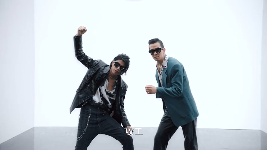 BOSE 找五條人拍了三段「超垮」廣告,滿屏皆是「五條味」 BOSE 找五條人拍了三段「超垮」廣告,滿屏皆是「五條味」