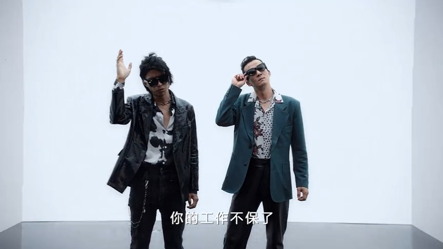 BOSE 找五條人拍了三段「超垮」廣告,滿屏皆是「五條味」 BOSE 找五條人拍了三段「超垮」廣告,滿屏皆是「五條味」