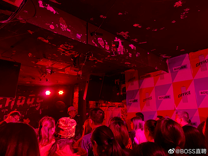 把求職從辦公室搬到酒吧,BOSS直聘這場招聘有點意思 把求職從辦公室搬到酒吧,BOSS直聘這場招聘有點意思