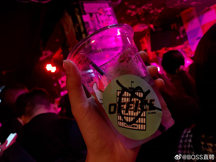 把求職從辦公室搬到酒吧,BOSS直聘這場招聘有點意思 把求職從辦公室搬到酒吧,BOSS直聘這場招聘有點意思