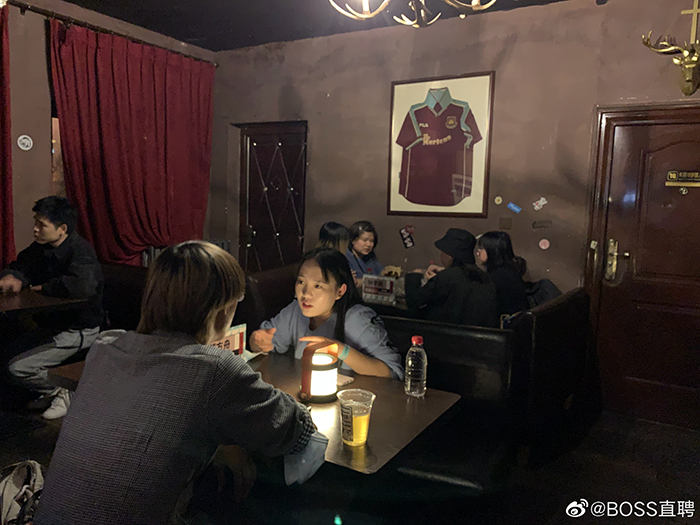 把求職從辦公室搬到酒吧,BOSS直聘這場招聘有點意思 把求職從辦公室搬到酒吧,BOSS直聘這場招聘有點意思
