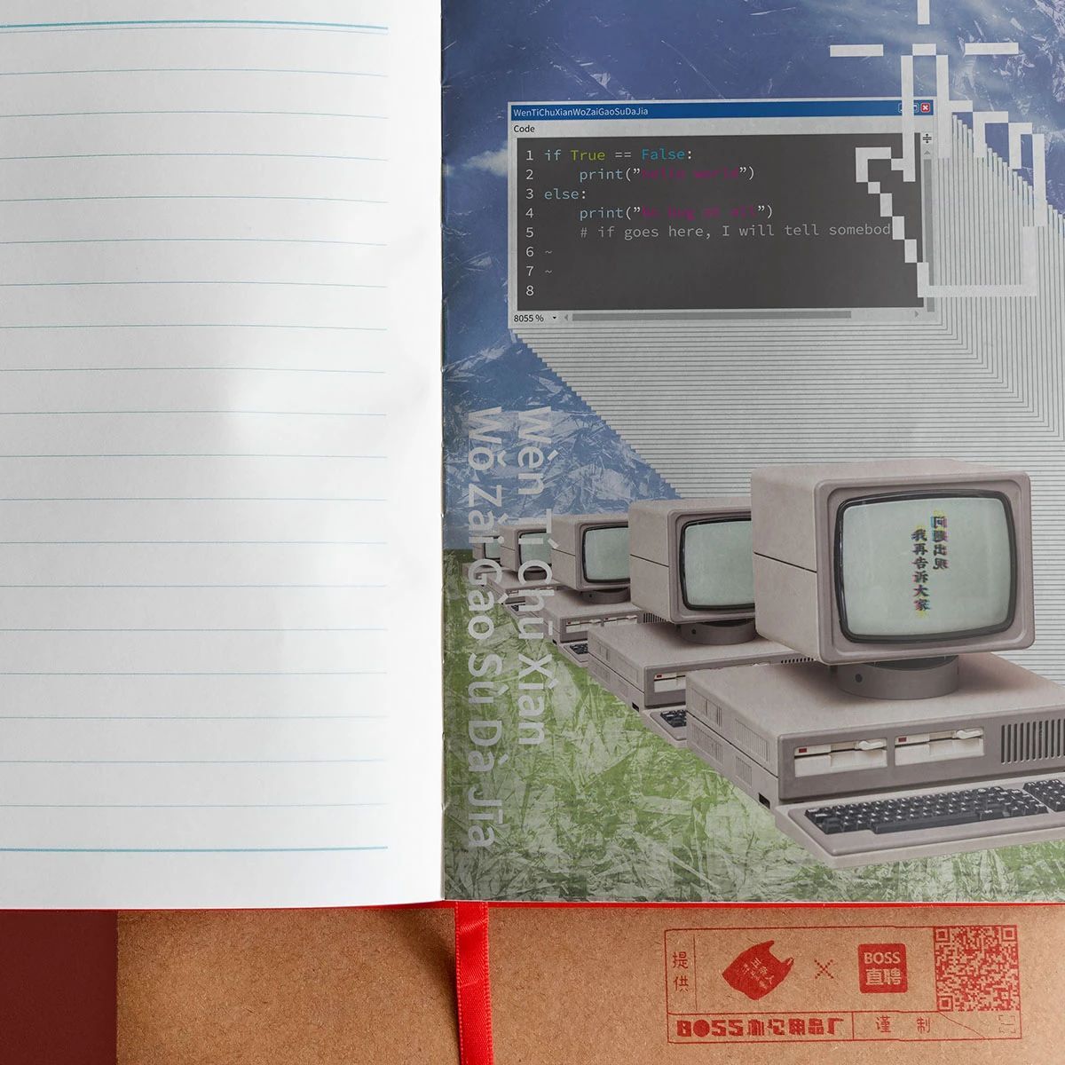 1604403083300026.jpg 1604403083300026.jpg