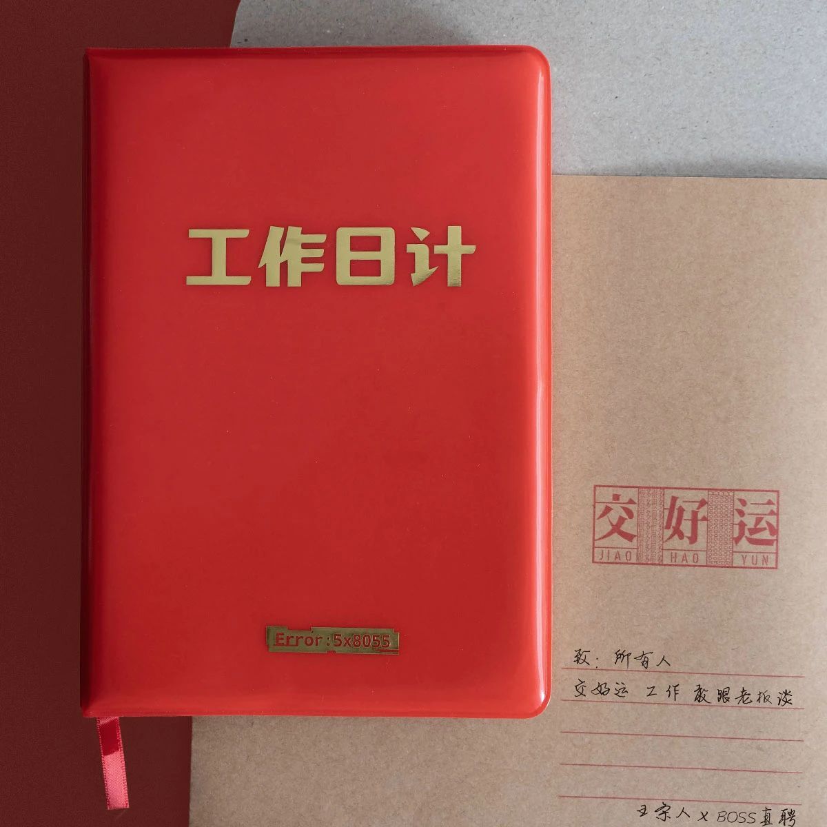 1604403083758732.jpg 1604403083758732.jpg