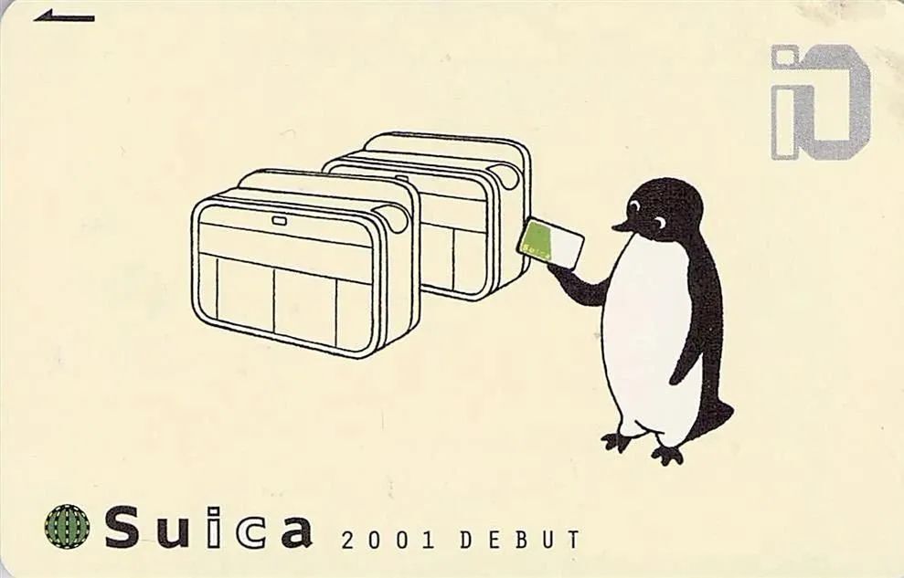 火遍國(guó)內(nèi)互聯(lián)網(wǎng)的沙雕企鵝，竟是日本吉祥物？