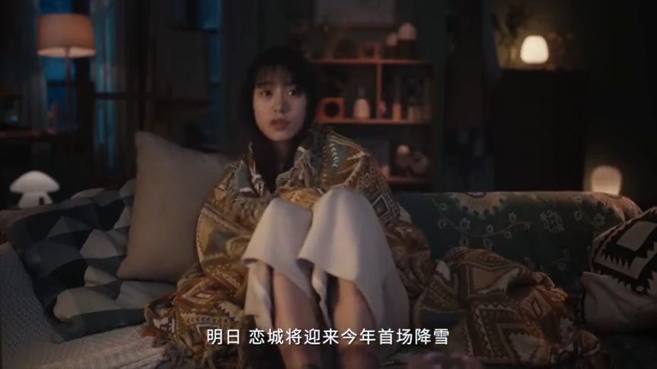 伊利味可滋發布首支微電影《雪·至》,給所有人一記戀愛魔法 伊利味可滋發布首支微電影《雪·至》,給所有人一記戀愛魔法