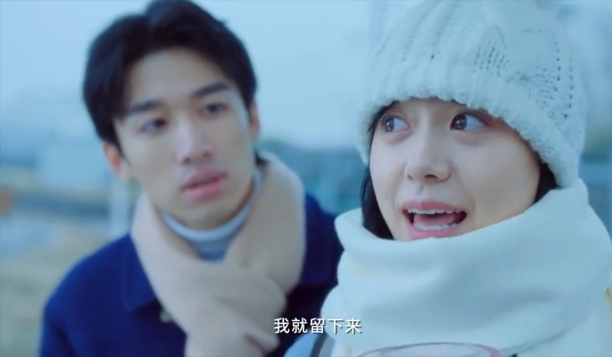 伊利味可滋發布首支微電影《雪·至》,給所有人一記戀愛魔法 伊利味可滋發布首支微電影《雪·至》,給所有人一記戀愛魔法