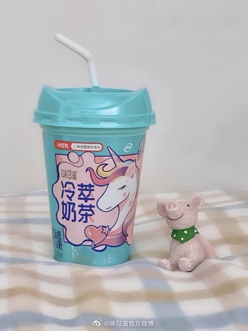 伊利味可滋發布首支微電影《雪·至》,給所有人一記戀愛魔法 伊利味可滋發布首支微電影《雪·至》,給所有人一記戀愛魔法