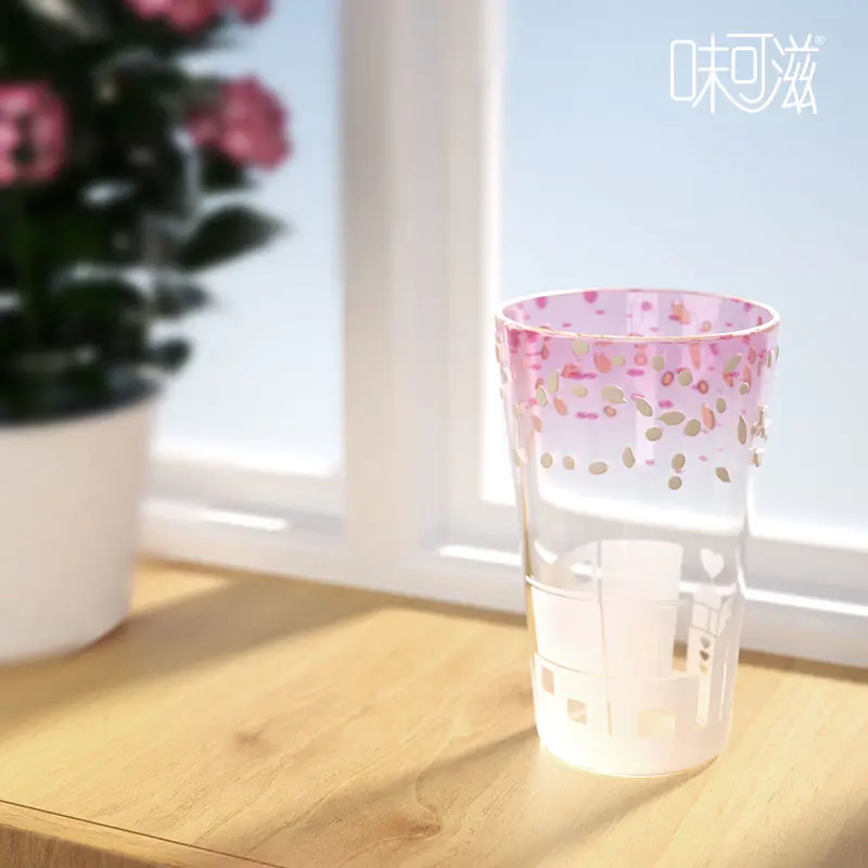 伊利味可滋發布首支微電影《雪·至》,給所有人一記戀愛魔法 伊利味可滋發布首支微電影《雪·至》,給所有人一記戀愛魔法