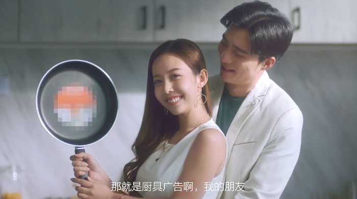 網(wǎng)易嚴(yán)選雙十二反套路廣告,這些賣(mài)貨招數(shù)好眼熟 網(wǎng)易嚴(yán)選雙十二反套路廣告,這些賣(mài)貨招數(shù)好眼熟