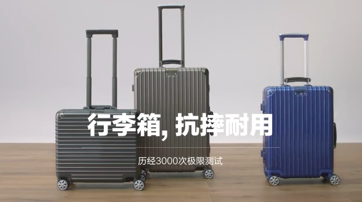 網(wǎng)易嚴(yán)選雙十二反套路廣告,這些賣(mài)貨招數(shù)好眼熟 網(wǎng)易嚴(yán)選雙十二反套路廣告,這些賣(mài)貨招數(shù)好眼熟