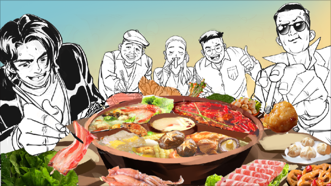 京東:五條人的火鍋法則 京東:五條人的火鍋法則