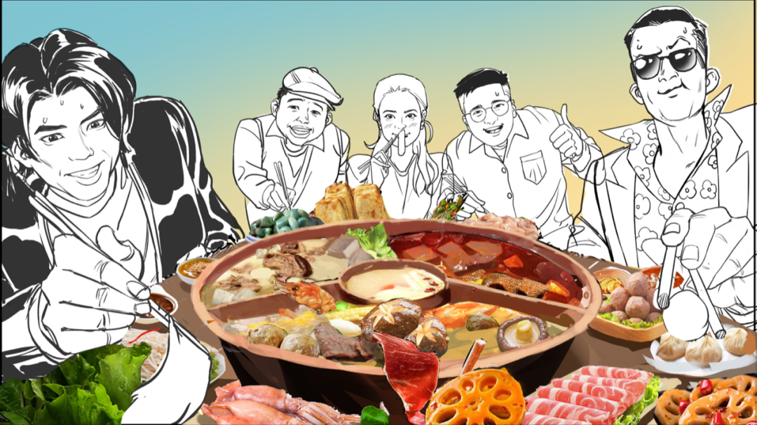 京東:五條人的火鍋法則 京東:五條人的火鍋法則